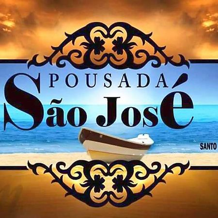 Pousada Sao Jose São Paulo Luaran gambar